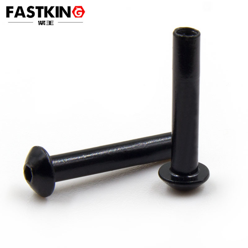 黑色碳钢非标盘头内六角螺丝（FoldingHookParts-1a）