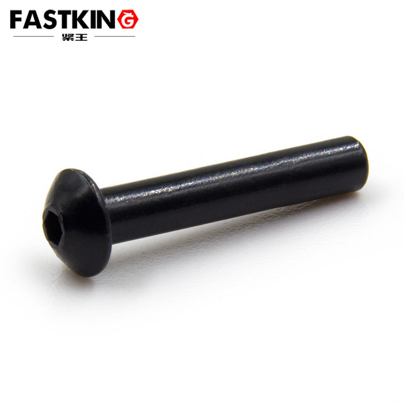 黑色碳钢非标盘头内六角螺丝FoldingHookParts-1a